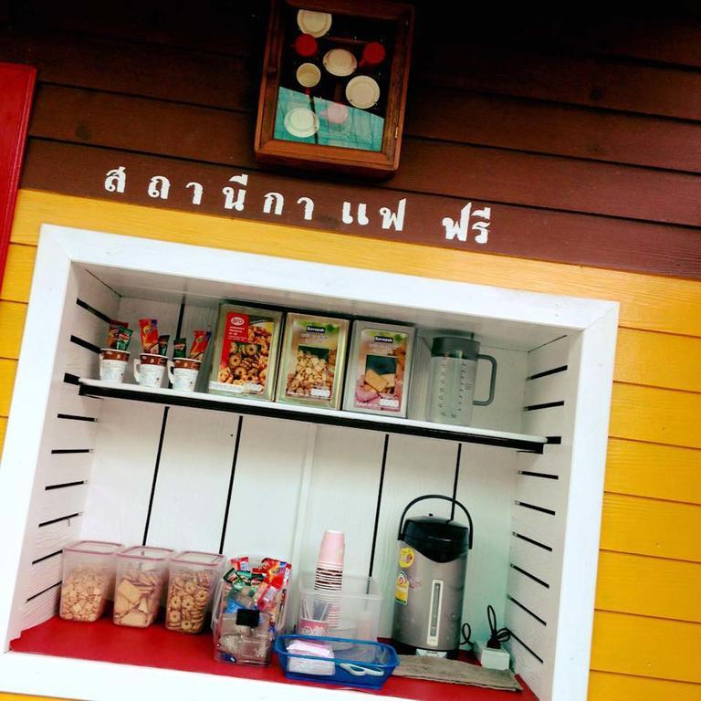 Chang Hotel Chiang Mai Extérieur photo