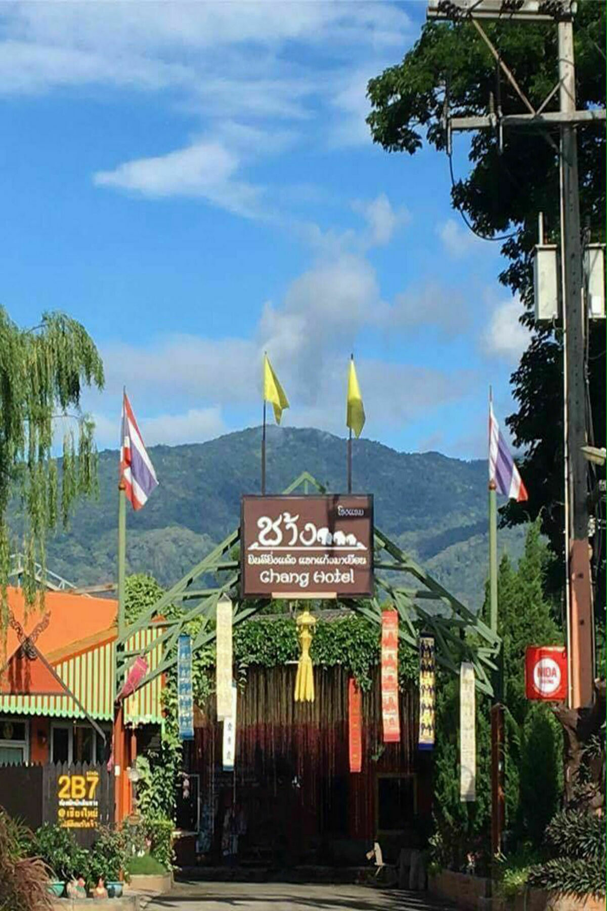 Chang Hotel Chiang Mai Extérieur photo
